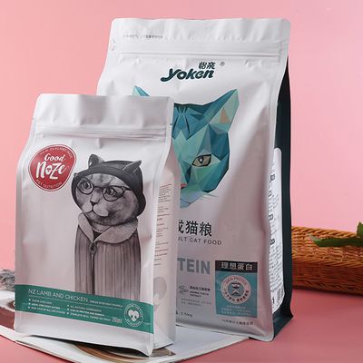 emballage de sac du fond plat 3000g
