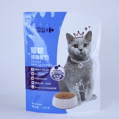 l'emballage debout de la poche 25g transparent tiennent la poche avec des écrous de biscuits de tirette