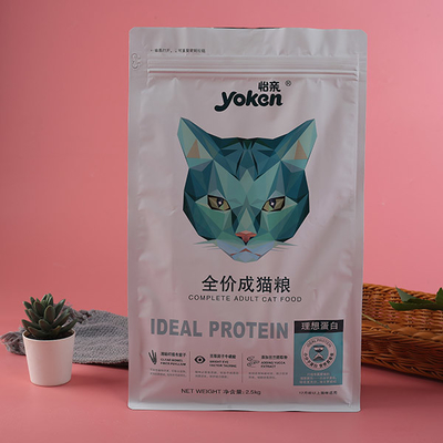 poche de serrure de fermeture éclair de Cat Treats Stand Up Plastic de chien de sac d'emballage alimentaire d'animal familier de 12oz 16oz