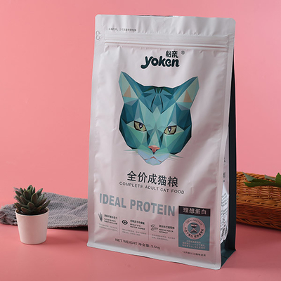 poche de serrure de fermeture éclair de Cat Treats Stand Up Plastic de chien de sac d'emballage alimentaire d'animal familier de 12oz 16oz