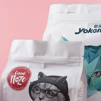 Sac en aluminium de fond plat de la tirette 300g empaquetant Cat Food Big Bags