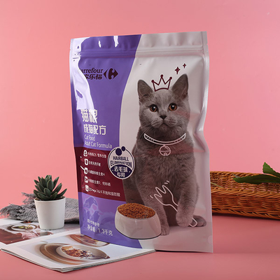 Emballage alimentaire humide d'emballage alimentaire écologique de chien de Matte Foil Mylar Zipper 20g