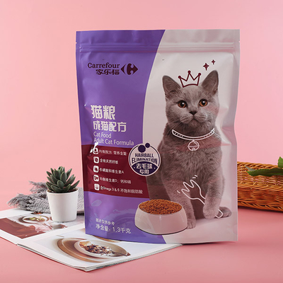 Emballage alimentaire humide d'emballage alimentaire écologique de chien de Matte Foil Mylar Zipper 20g
