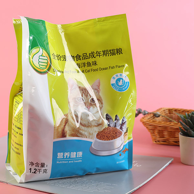 Sacs de empaquetage d'animal familier de la serrure 12kg de fermeture éclair de l'emballage alimentaire 600g de festin recyclable de chien