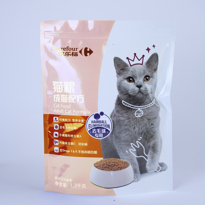 l'emballage debout de la poche 25g transparent tiennent la poche avec des écrous de biscuits de tirette