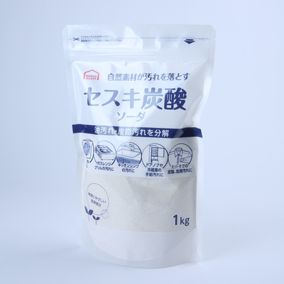 Poches compostables debout de support de poche d'emballage de la protéine de lactalbumine BRC