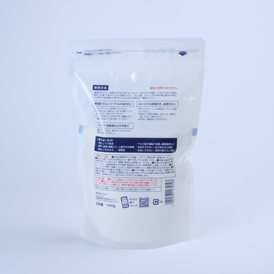 Poches compostables debout de support de poche d'emballage de la protéine de lactalbumine BRC
