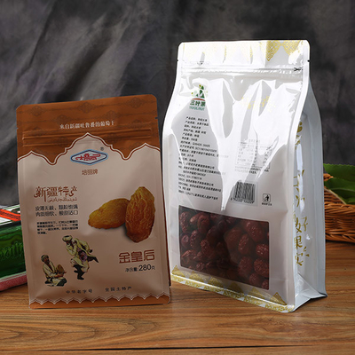 Poche en aluminium d'emballage alimentaire de poches de serrure de fermeture éclair de la soudure à chaud 280g d'impression avec la tirette