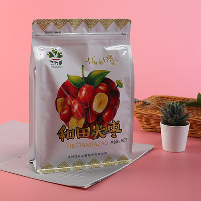 Sacs zip-lock en plastique de poche de joint de fermeture éclair de valve d'emballage alimentaire de poche de fermeture éclair du grain de café 500g