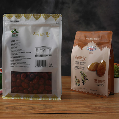 Sacs zip-lock en plastique de poche de joint de fermeture éclair de valve d'emballage alimentaire de poche de fermeture éclair du grain de café 500g