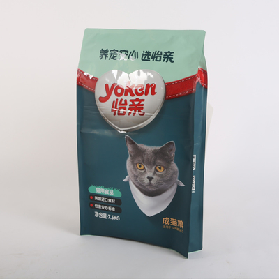Emballage latéral de festin de chien du sac 5KG 10KG 15KG de gousset de fond plat de 20KG 25KG