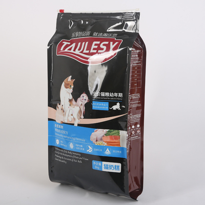 Sac latéral de gousset de fond plat de papier d'aluminium de sac d'emballage alimentaire de l'animal familier 15KG