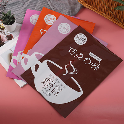 L'emballage 1000g imprimé fait sur commande étanche à l'humidité met en sac l'emballage de barre de chocolat