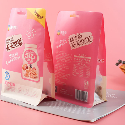 1kg tiennent les casse-croûte secs d'animal familier de nourriture de poche de tirette de fond plat de sac de café