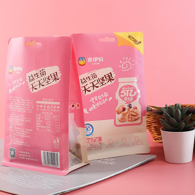 1kg tiennent les casse-croûte secs d'animal familier de nourriture de poche de tirette de fond plat de sac de café