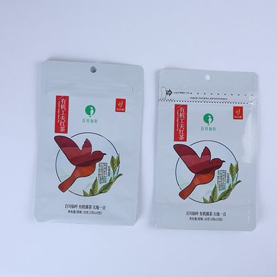 Le gousset sec de fond plat de la nourriture 60mic met en sac la poche inférieure de boîte de BRC
