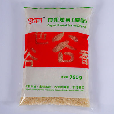 Le sac d'emballage de riz de l'écrou 60mic d'agriculture a imprimé des sachets en plastique pour le zip-lock d'emballage alimentaire