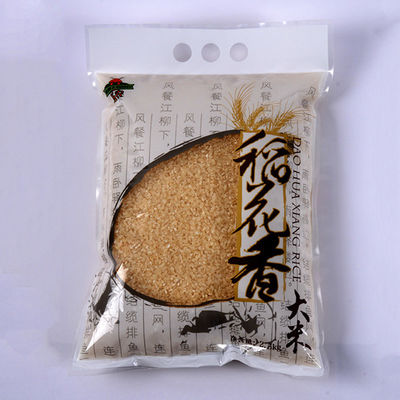 Le sac d'emballage de riz de l'écrou 60mic d'agriculture a imprimé des sachets en plastique pour le zip-lock d'emballage alimentaire