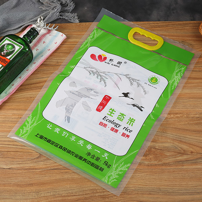 l'emballage imprimé fait sur commande de 5kg 10kg met en sac le sac imperméable d'emballage de riz avec la valve