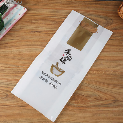 L'emballage clair latéral du papier d'aluminium 2.5kg zip-lock un de catégorie comestible épice les sacs de empaquetage