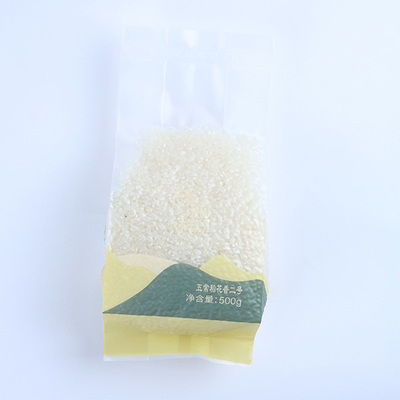 L'emballage alimentaire imprimé fait sur commande sous vide 500g met en sac la catégorie d'aliments surgelés étanche