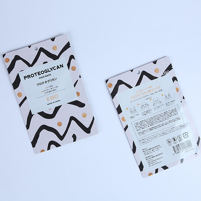le côté 60mic trois a scellé le sac le papier d'aluminium qu'a stratifié le sachet plat de papier d'aluminium