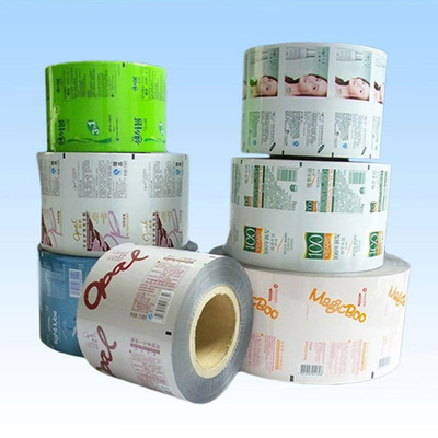 Sacs de empaquetage stratifiés de PE en aluminium de petit pain de film de sachet de BOPP pour des médecines d'animal familier