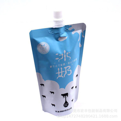 Support en plastique de liquide d'emballage d'aseptisant de main de gravure vers le haut de poche
